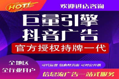 实战案例分享：SEM代运营机构助力企业业绩增长